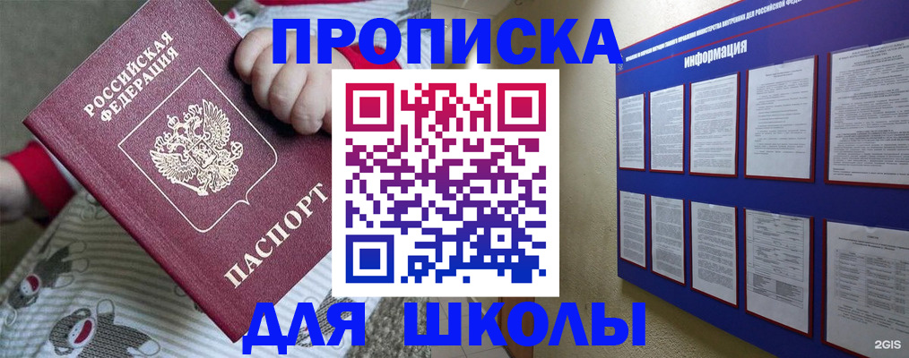 форма 3 в Тверской области